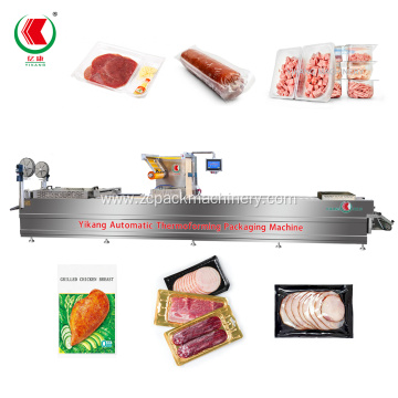 Vertical Food Vacuum Packaging Meat Vacuum Packaging Machine